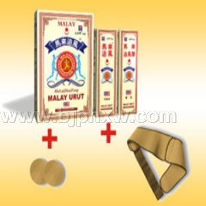 马来追风喷剂—骨科、骨疼——会销保健品招商