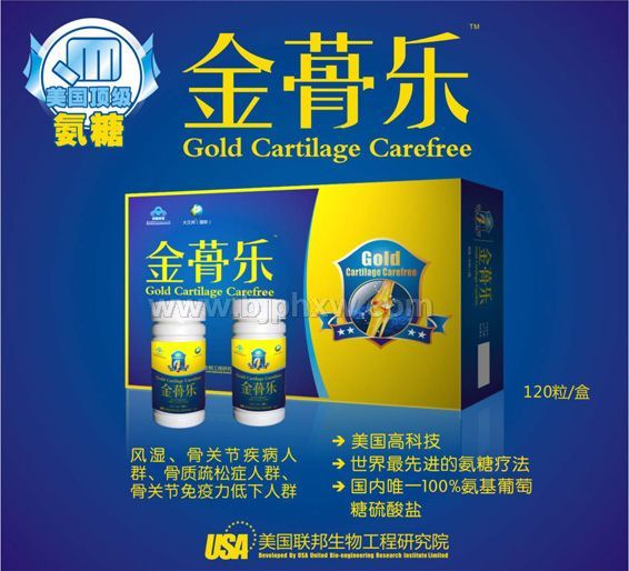 ���u��-�ٷְٰ��ǽ��ҡ�����������Ʒ����