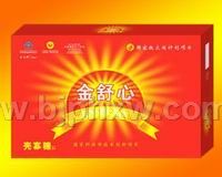 �����Ŀǹ��ǽ��ҡ�����������Ʒ����