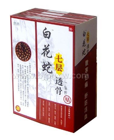 ��׻����߲�͸����--�ɻ����������������Ʒ����