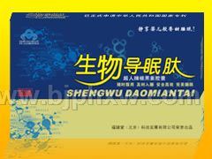 ���ﵼ���ġ�����������Ʒ����