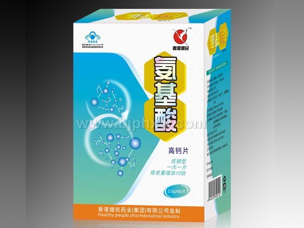 ������߸ơ�����������Ʒ����