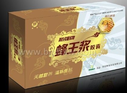 斯强牌有机蜂王浆胶囊——会销保健品招商