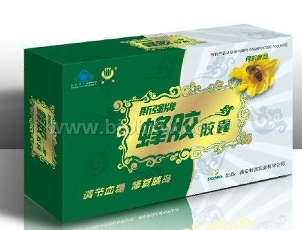 斯强牌有机蜂胶胶囊——会销保健品招商