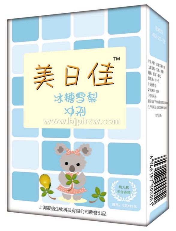 ���б���ѩ��������ˡ�����������Ʒ����