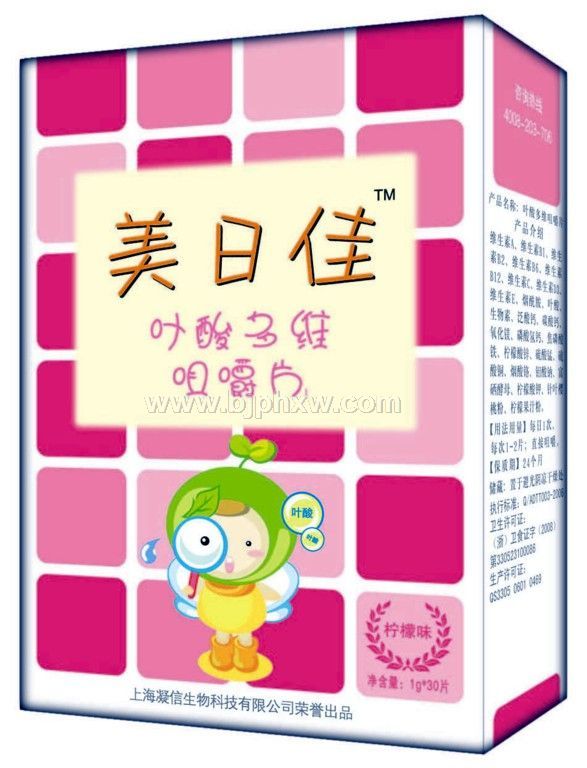 ����Ҷ��������ˡ�����������Ʒ����