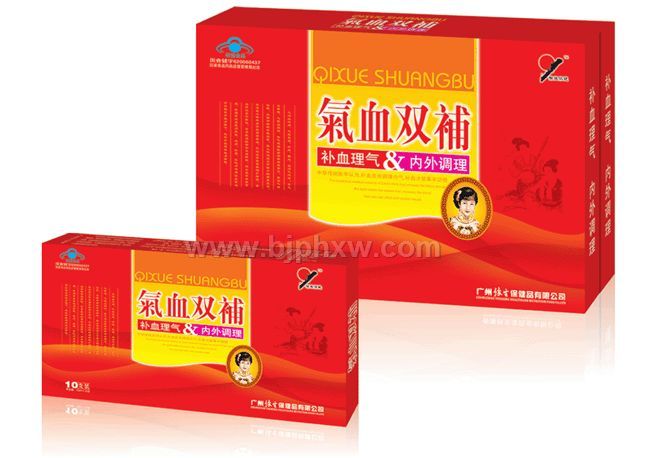 ��Ѫ˫���ڷ�Һ������������Ʒ����