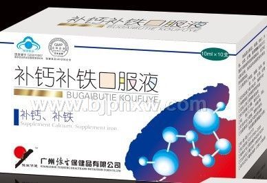 ���Ʋ����ڷ�Һ������������Ʒ����