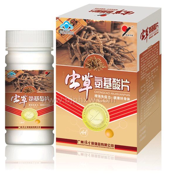 虫草氨基酸片——会销保健品招商