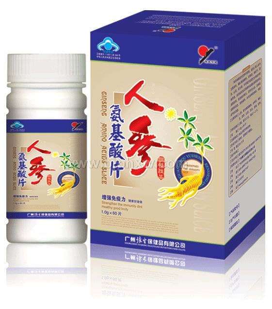 人参氨基酸片——会销保健品招商