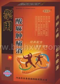 ����������ʹ��������������Ʒ����