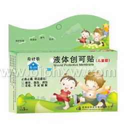 Һ�崴����������ר����Ʒ���г��޾������ٴ����ն˽Կɲ�������������������Ʒ����