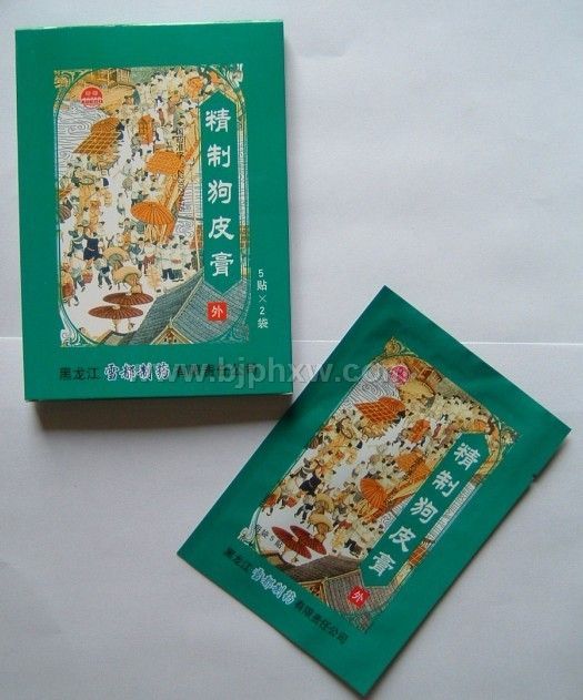 ���ƹ�Ƥ�ࣨ10������װ��ȫ��ҽ����Ʒ��3�걣���ڣ���������������Ʒ����