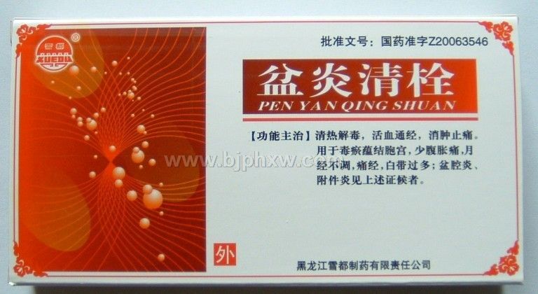 ������˨0531-82315513������������Ʒ����