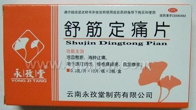 ��ʹƬ��ȫ��3�ң�������������Ʒ����