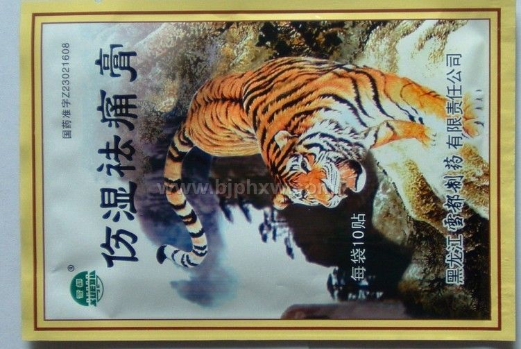 ��ʪ��ʹ�ࣨ��װ��������������Ʒ����