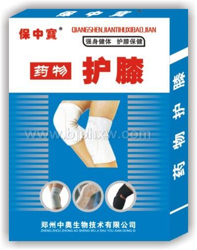 ҩ�ﻤϥ������������Ʒ����