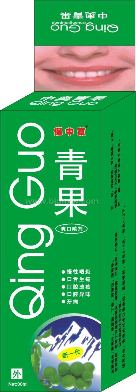 ���ˬ�����������������Ʒ����