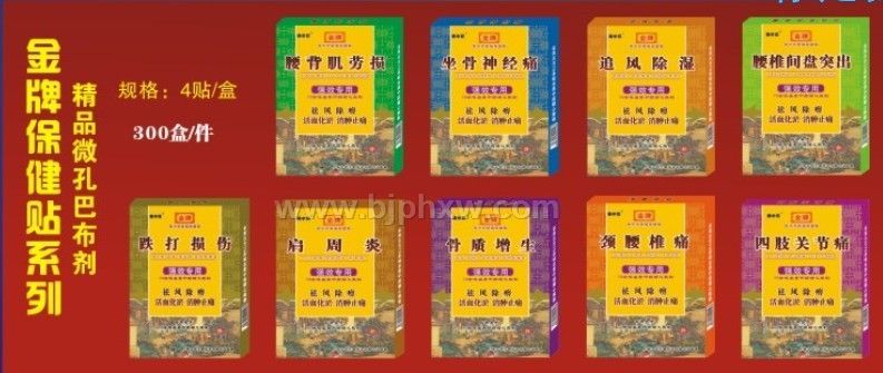 ΢�װͲ���ϵ�С�����������Ʒ����