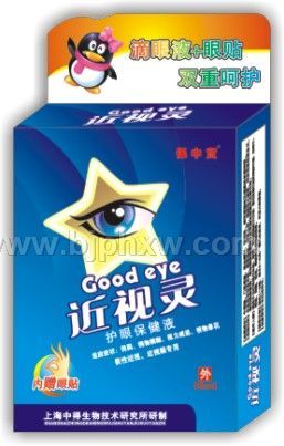 ���������Һ(15ml������)������������Ʒ����