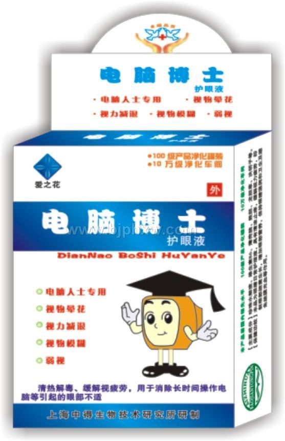 ���Բ�ʿ����Һ(10ml)������������Ʒ����