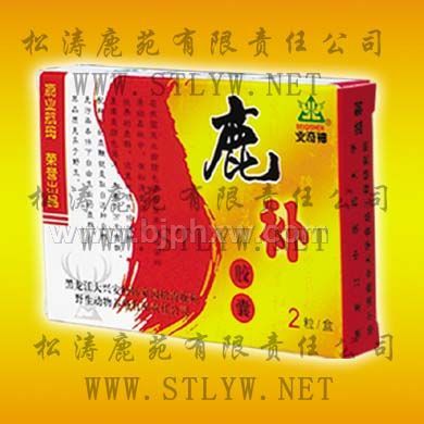 ¹�����ҡ�����������Ʒ����