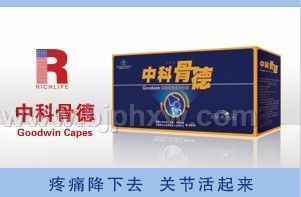 �пƹǵ¡�����������Ʒ����