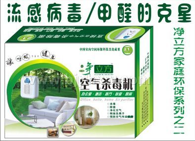 ����������ɱ����������������Ʒ����