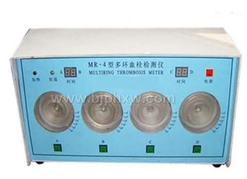 Ѫ˨����ǡ�����������Ʒ����