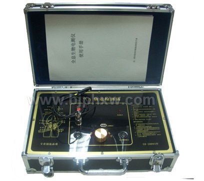 �������ӷ����ǣ�ȫϢ��������ǡ�����������Ʒ����