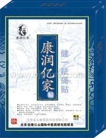 �����ڼҽ�һ��ʹ��������������Ʒ����