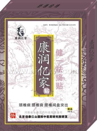 �����ڼҽ�һ��ʹ�� ��׵��׵��׵����ͻ��������������Ʒ����