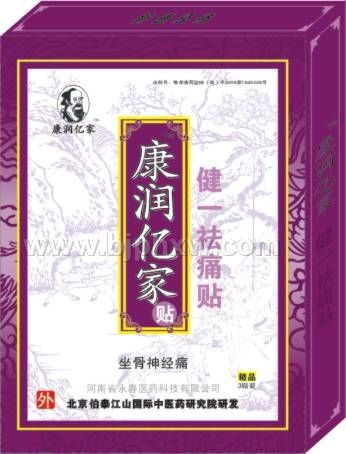 �����ڼҽ�һ��ʹ�� ������ʹ������������Ʒ����