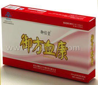 会销心脑精品御方血康——会销保健品招商