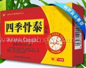 �ļ���̩������������Ʒ����