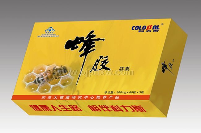 �����佺������ɫ�ƽ𡪡���������Ʒ����