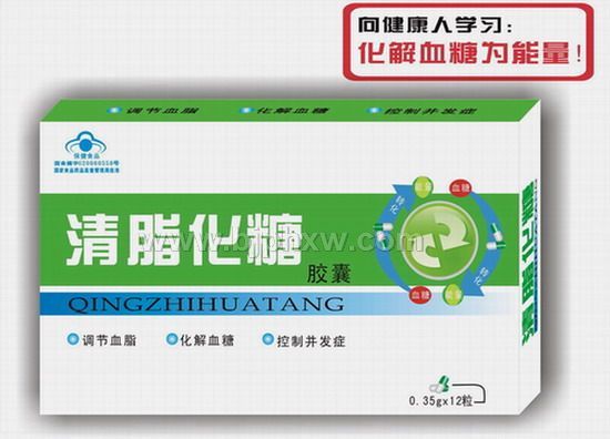 ��֬���ǡ�����������Ʒ����