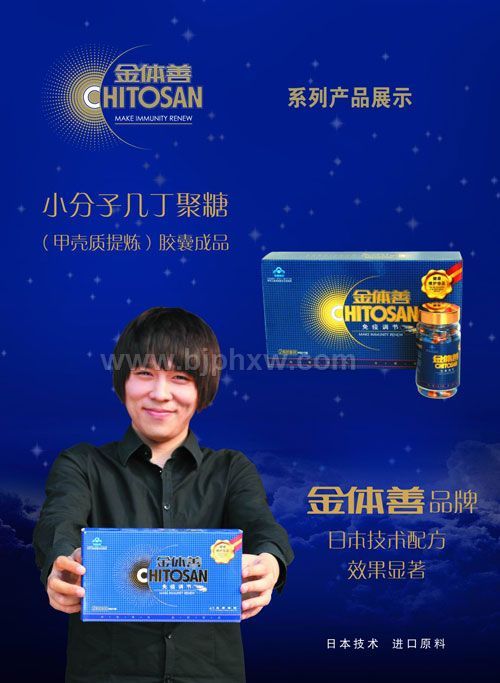 �����Ƽ������ǽ��ҡ�����������Ʒ����