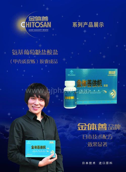 ������1+1�ǹؽڲ�Ʒ������������Ʒ����