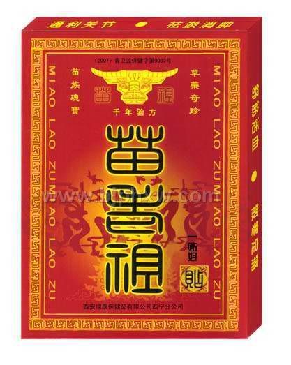 ����������������������Ʒ����