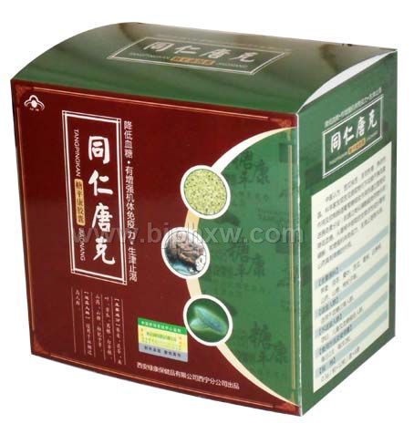 ͬ���ƿˡ�����������Ʒ����