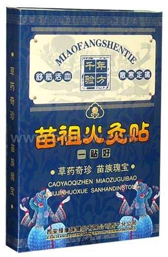 ������������˫�������η�ʪ������������Ʒ����