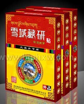 ѩ�������ʪ��������Զ���ʪ�ǲ���������������Ʒ����