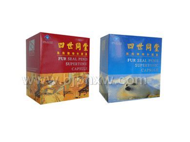 ����ͬ�ú������ز����ҡ�����������Ʒ����