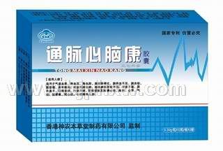 ͨ�����Կ�����-����ҩ�ᴿ���ٴ�������������Ʒ��������������Ʒ����