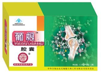 ����ͬ���ϸ����ҡ�����������Ʒ����