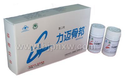 �����ǰ����������Ʒ����