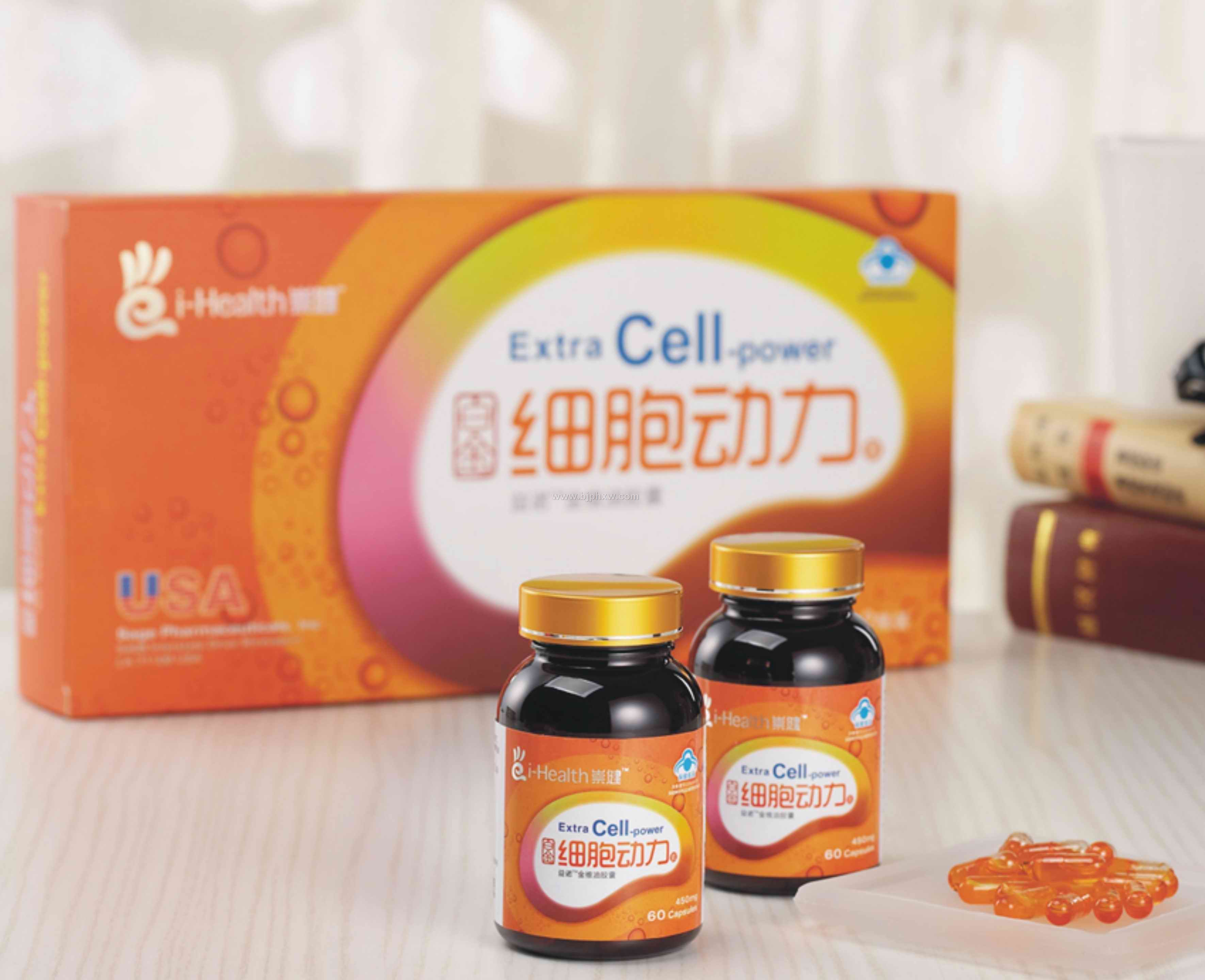 辅酶Q10——会销保健品招商