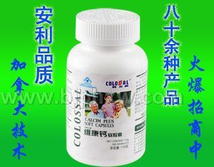 ��ʳ���� ά���ơ�����������Ʒ����