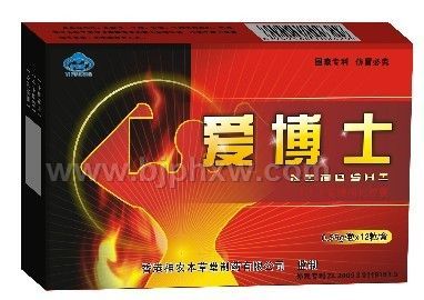 ����ʿ����-����ҩ��������Ůͬ�����ٴ�������������Ʒ��������������Ʒ����